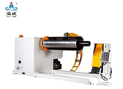 Coilfeed Decoiler Machine Guidance For Basic Information