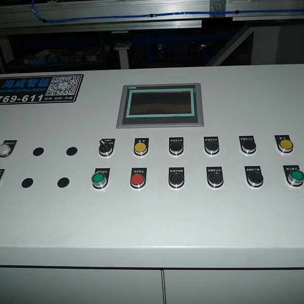 decoiler 3D transfer control system